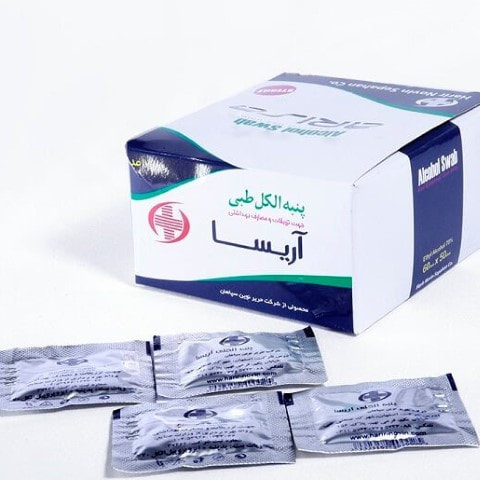 خرید و قیمت پد الکلی پزشکی + فروش صادراتی